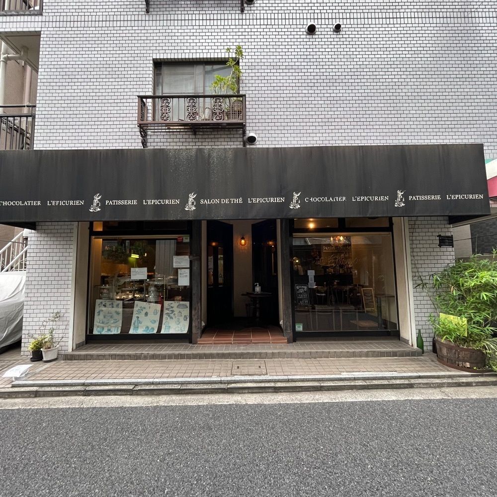 yoko_tokyoiventlifeさんが投稿したレピキュリアン（L'EPICURIEN）に関する口コミの画像