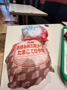 マクドナルド １号線四日市店