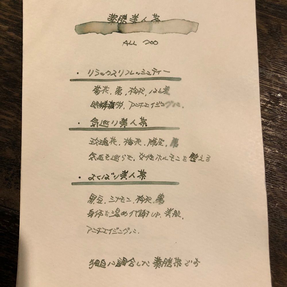 k__さんが投稿した鎌倉 燕CAFE（カマクラ ツバメカフェ）に関する口コミの画像