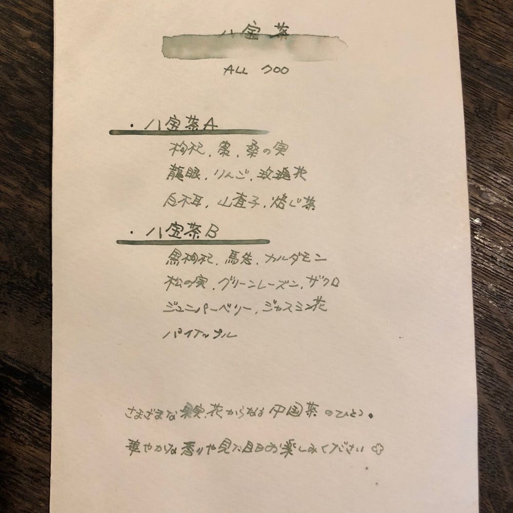 k__さんが投稿した鎌倉 燕CAFE（カマクラ ツバメカフェ）に関する口コミの画像