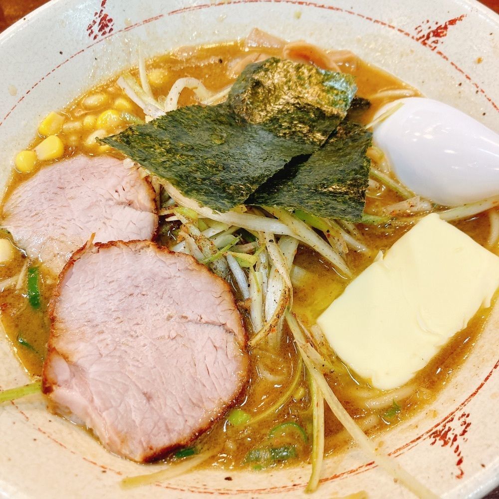 keikei9797さんが投稿したらいおん 府中本店に関する口コミの画像