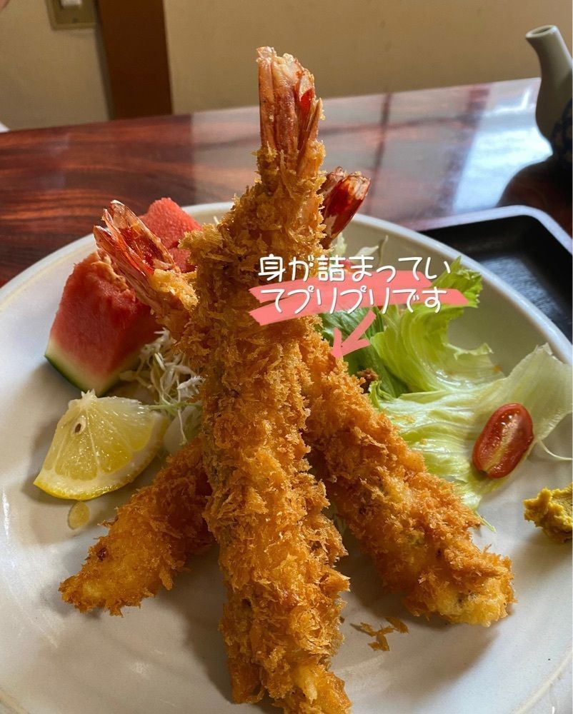 DREAMさんが投稿した磯亭（いそてい）に関する口コミの画像