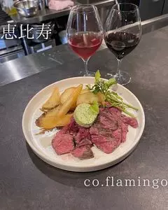 co.flamingo（コフラミンゴ）