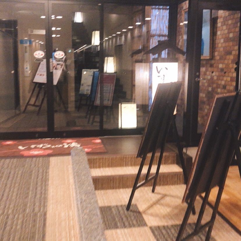 ホンキートンクさんが投稿したニューウェルシティ湯河原に関する口コミの画像