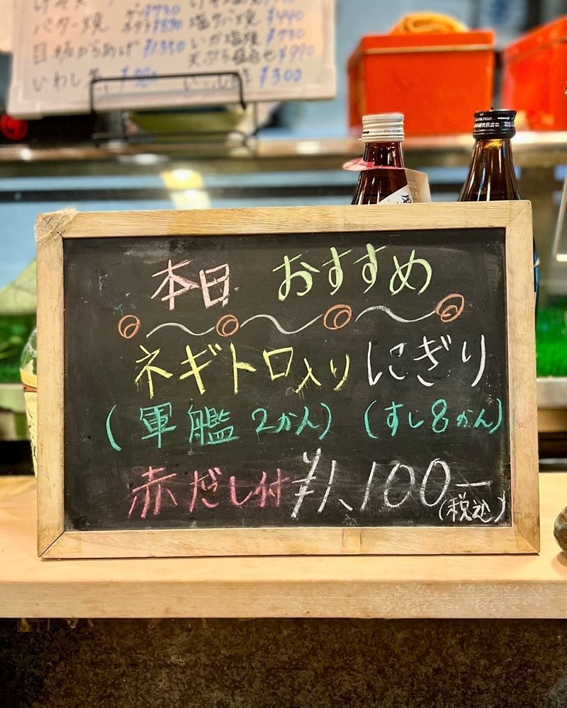 masayan.310さんが投稿した半平寿司に関する口コミの画像