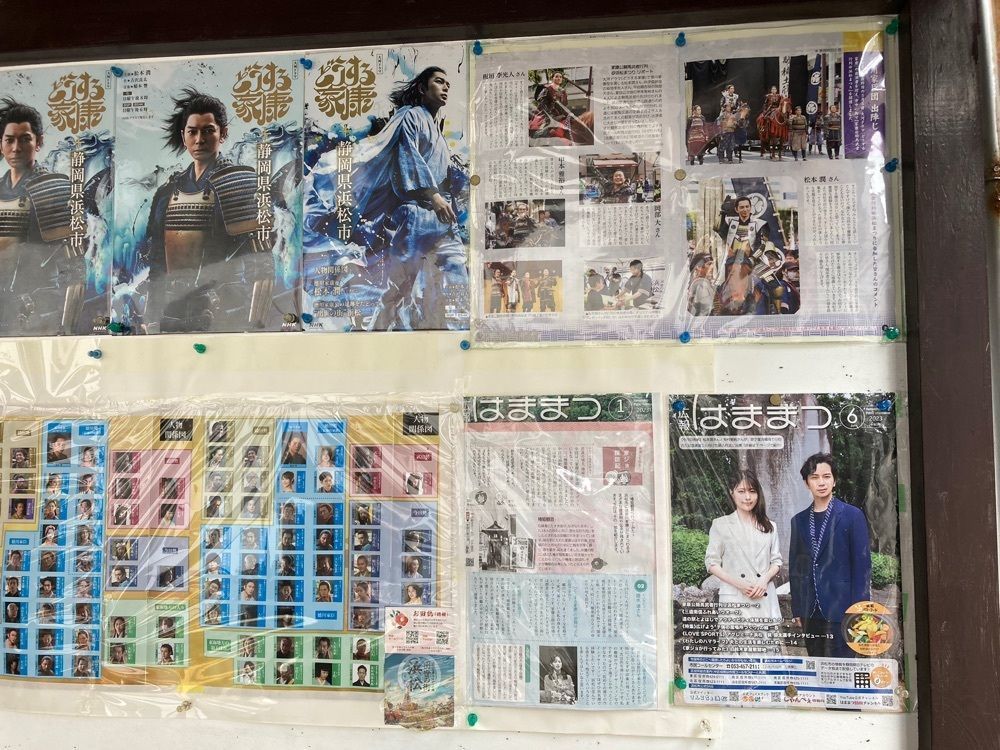 Howl Monさんが投稿した豆岡に関する口コミの画像