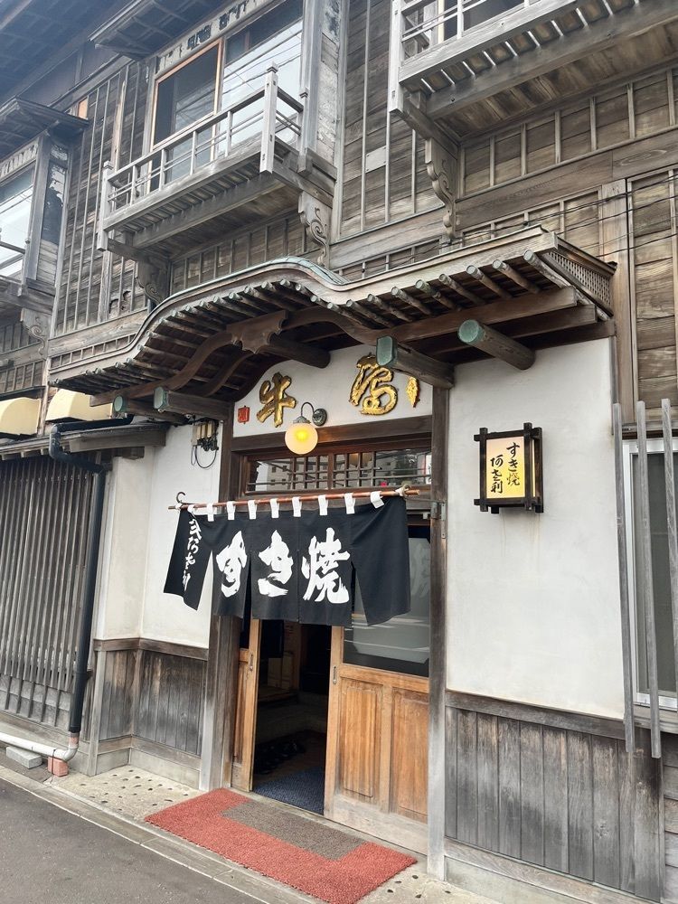 joyful_pocket_0fe5さんが投稿した阿佐利 本店（あさり ほんてん）に関する口コミの画像