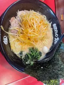 所沢 大和家