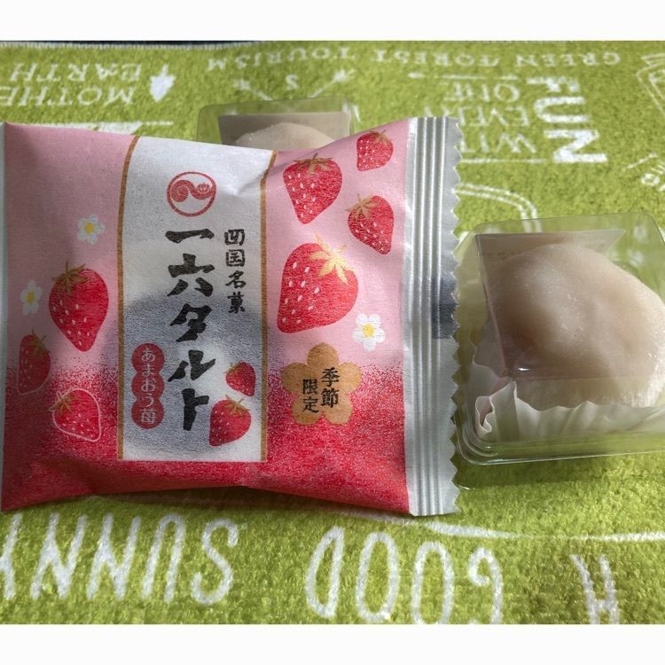 花❁⃘華  さんが投稿した一六本舗 リバーサイド店に関する口コミの画像