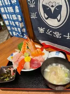 御食事処 魚ふみ