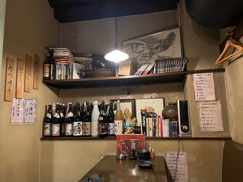 niceage1993さんが投稿した濱家（浜家 はまや）に関する口コミの画像