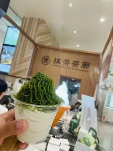 一○八抹茶茶廊 マルイファミリー志木店