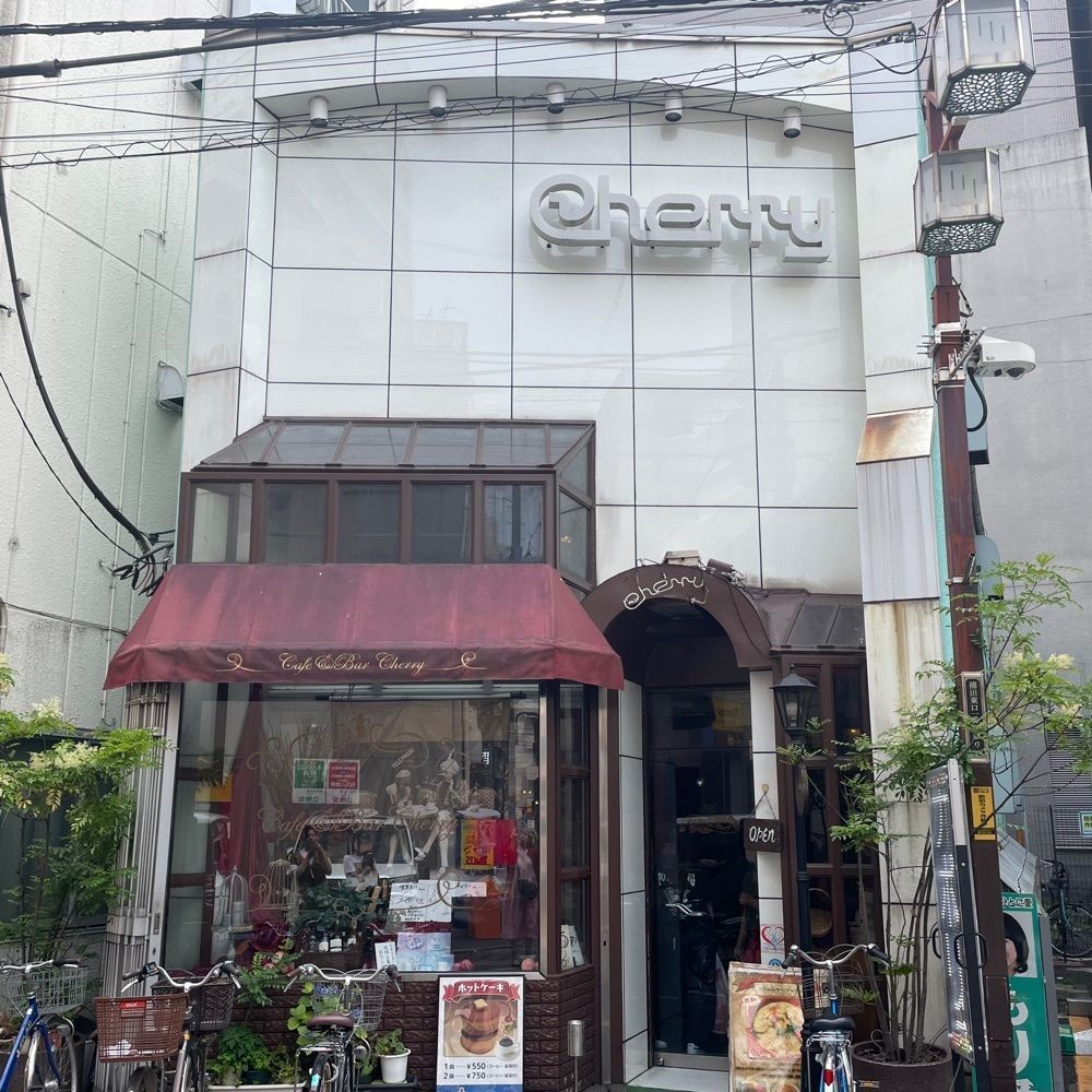 Annjuさんが投稿したチェリーに関する口コミの画像