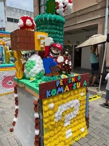 清水駅前銀座商店街