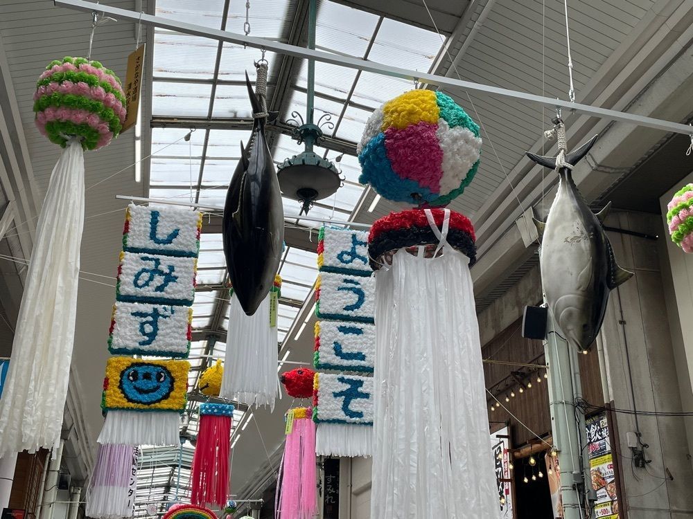 ぱっつんさんが投稿した清水駅前銀座商店街に関する口コミの画像