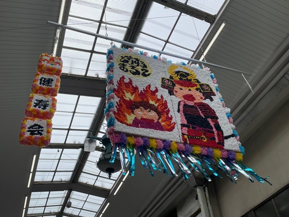 ぱっつんさんが投稿した清水駅前銀座商店街に関する口コミの画像