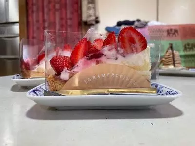 グラマシーニューヨーク 西武池袋店