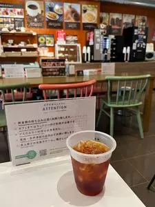 しろふわランドリー＆カフェ 幡ヶ谷北店