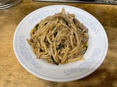 三幸苑 金沢店