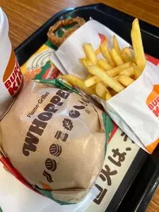 バーガーキング キテラタウン調布店
