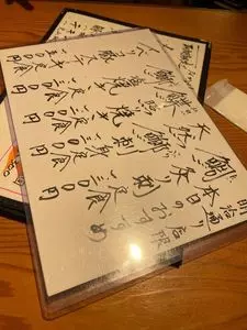 土鍋炊ごはん なかよし 明治通り店