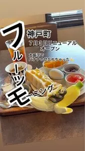 カルベラⅣ