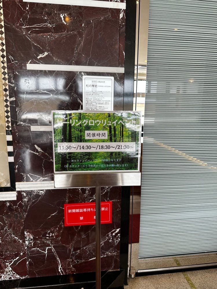 かめ_メグミさんが投稿した松澤かまぼこ店 エスパル仙台店に関する口コミの画像
