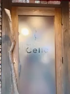 ダイニングセロ・フード&ワイン・ミュージック（Dining Cello Food & Wine music）