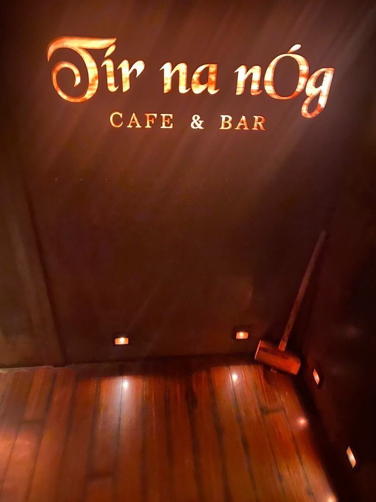 kiinaさんが投稿したティル・ナ・ノーグ（【旧店名】アイアンフェアリーズ ギンザ）に関する口コミの画像