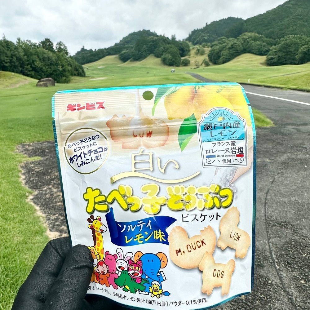 kumakentoraさんが投稿した大和高原カントリークラブに関する口コミの画像