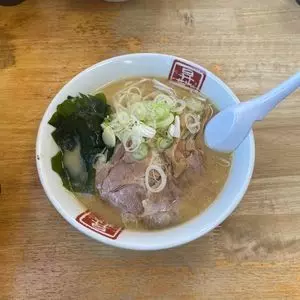 昇龍