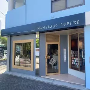 MAMEBACO COFFEE 阪急六甲店（マメバコ コーヒー）