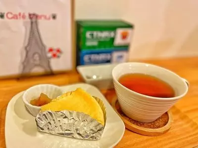 フロマージェリー アルモニー（FROMAGERIE Harmonie）