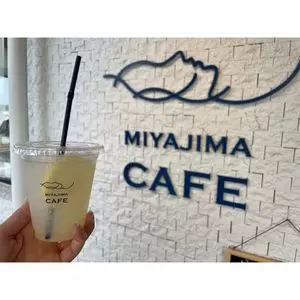 MIYAJIMA CAFE（ミヤジマカフェ）