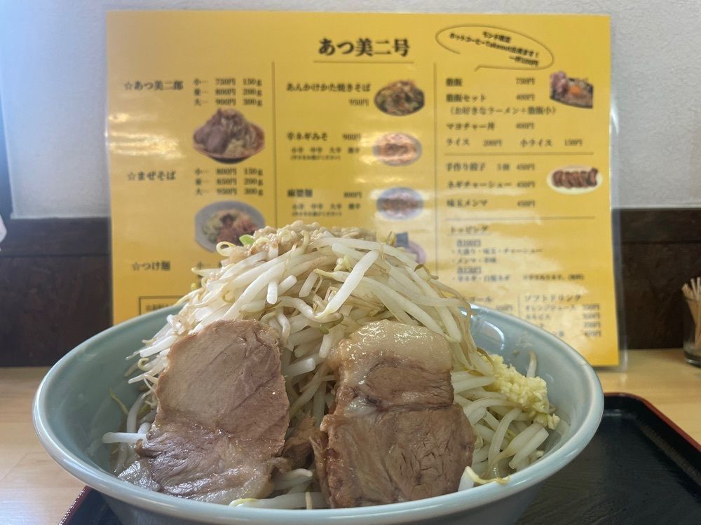 nostalgic_hiking_bca8さんが投稿したあつ美食堂（【旧店名】あつ美二号）に関する口コミの画像