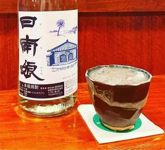 缶詰バー　キンコンカン