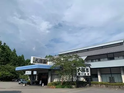 大澤屋 第一店舗