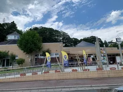 水上町水紀行館