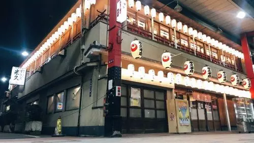 米久本店（よねきゅうほんてん）
