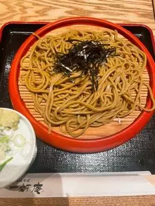 一灯庵（いっとうあん）