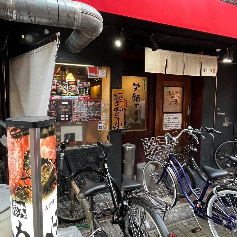 フードアナリストあいさんが投稿した焼肉 いつき 布施本店に関する口コミの画像