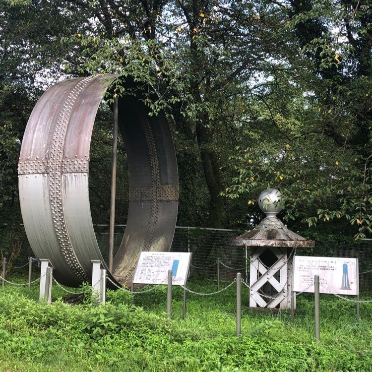 からっ風②さんが投稿した渋川市北橘歴史資料館に関する口コミの画像