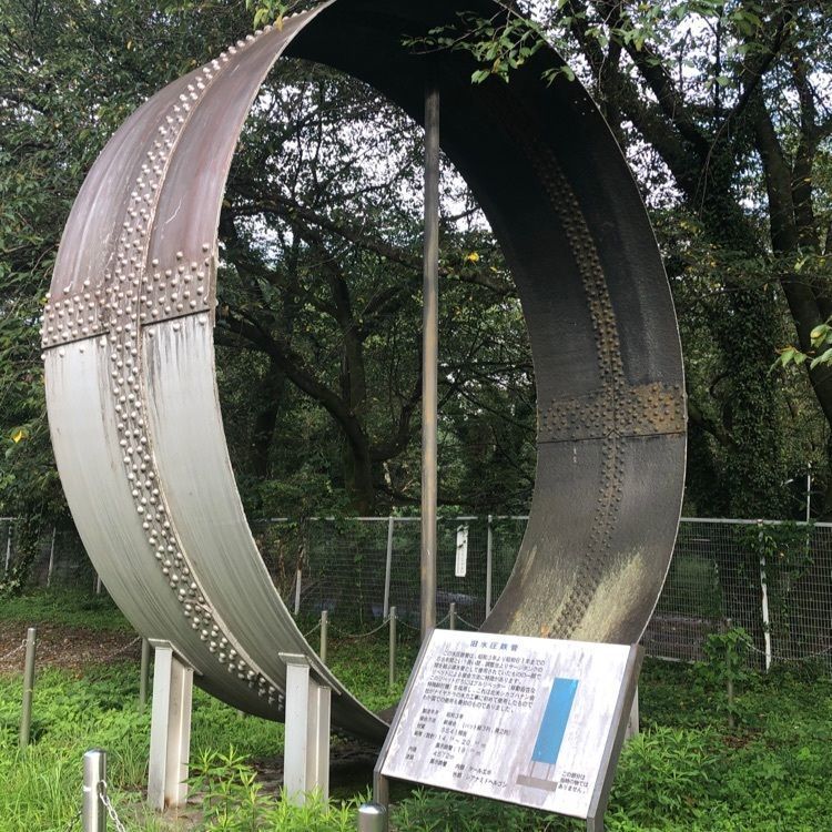 からっ風②さんが投稿した渋川市北橘歴史資料館に関する口コミの画像