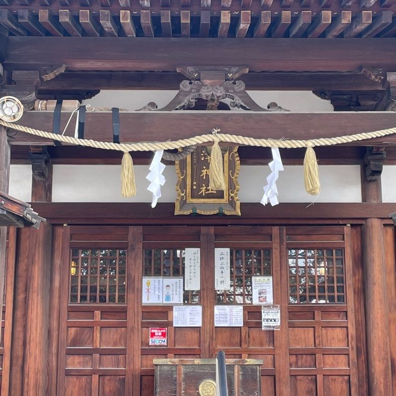 みーなさんが投稿した饒津神社に関する口コミの画像