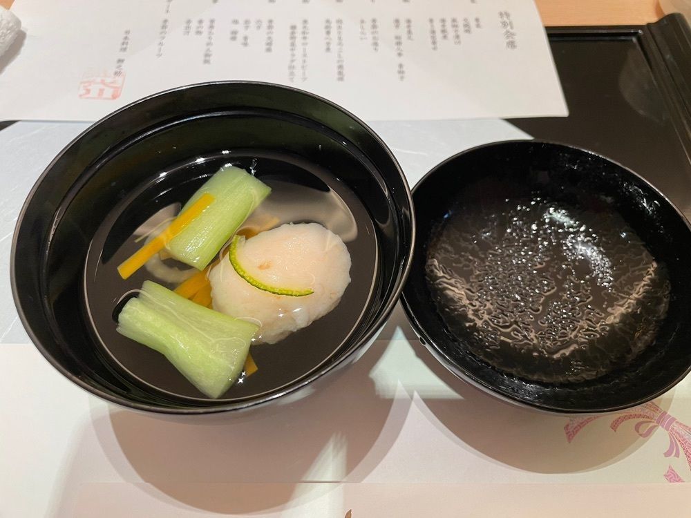 せんじょうさんが投稿した日本料理 鯉之助に関する口コミの画像