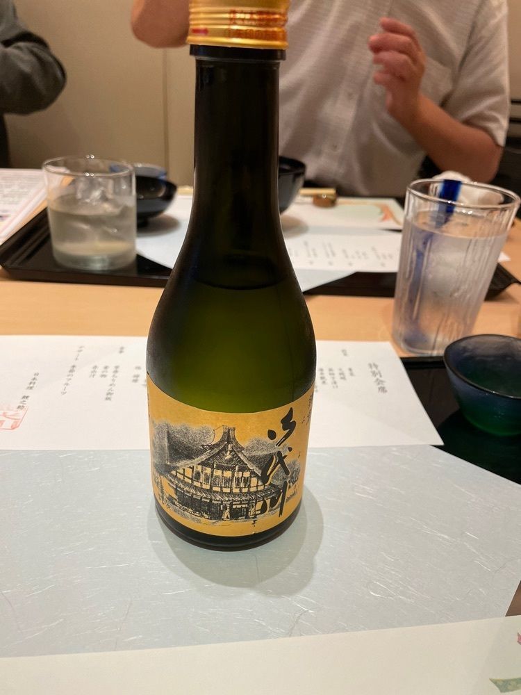 せんじょうさんが投稿した日本料理 鯉之助に関する口コミの画像