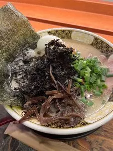 ラーメン凪 大宮東口店（らーめんなぎ ）