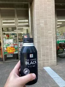 セブンイレブン西新宿５丁目中央店