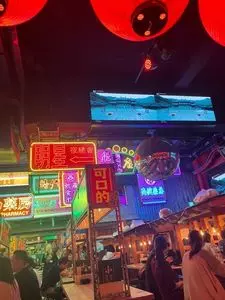 羽衣樓