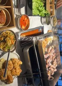 プングム 新大久保本店